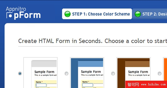 pform-web-designer-tools-useful