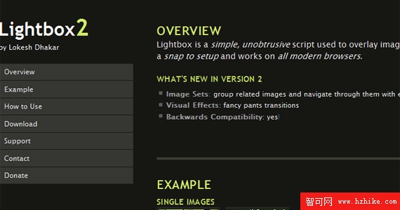 lightbox2-web-designer-tools-useful