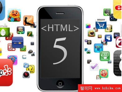 HTML 5