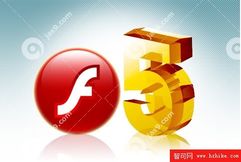 HTML 5和Flash