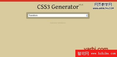 css3.0tool