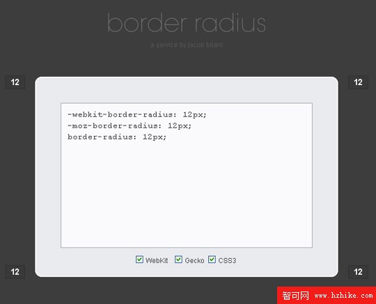 CSS3 Border Radius Generator