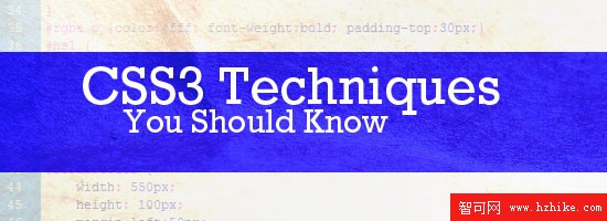 CSS Techniques You Should KNow