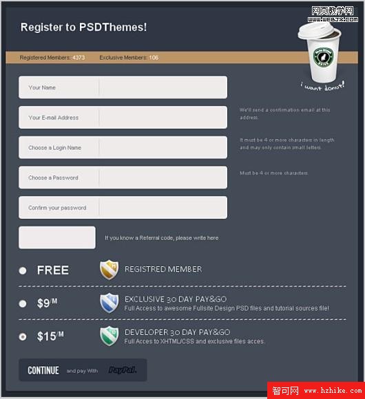 PSD Themes Form