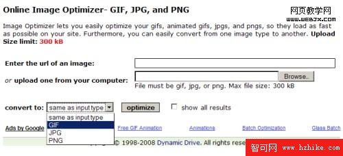 dynamic-drive-online-image-optimizer