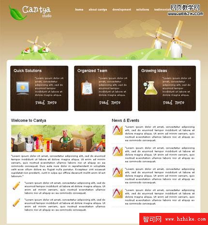 Cantya Studio 20個高質量的免費CSS模板