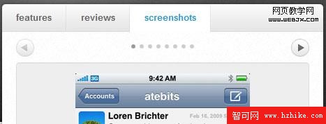 atebits module tabs screen shot.