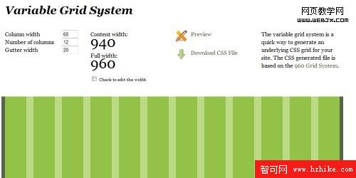 variable-grid-system-by-spry-soft