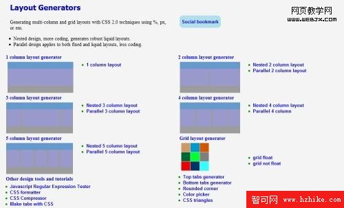 layout-generator-by-pagecolumn