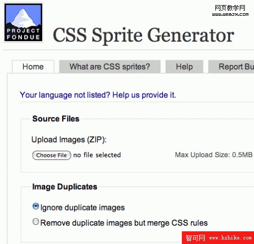 css-sprites