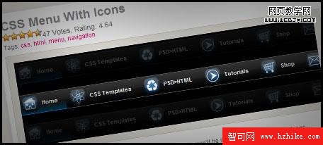 Css Menu with Icons