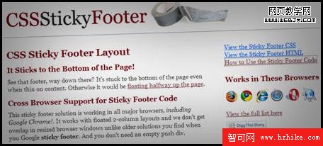 CSS Sticky Footer
