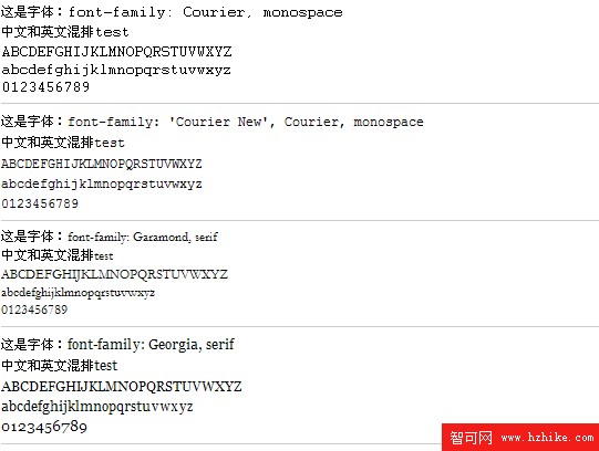 CSS教程:所有浏覽器中都能正常顯示的字體_webjx