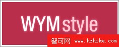 CSS-框架-WYMstyle