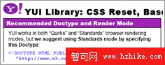 CSS-框架-YUI