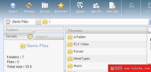 Ajax File Manager