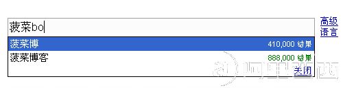 jQuery 搜索關鍵字自動匹配提示插件