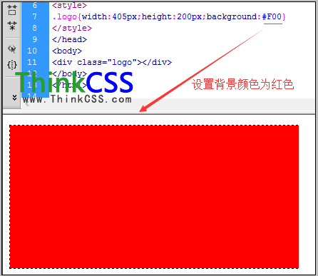 設置class=logo對象背景顏色為紅色