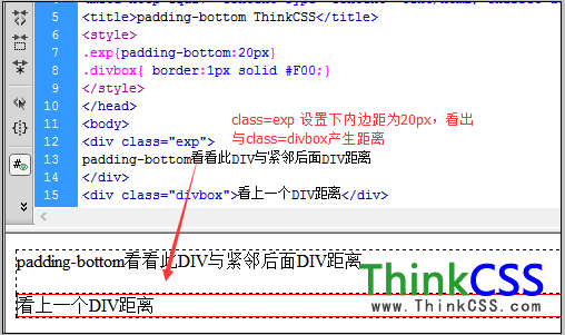 CSS設置padding-bottom下內邊距間隔效果應用