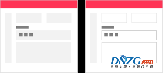 uisdc-table-20170808-1