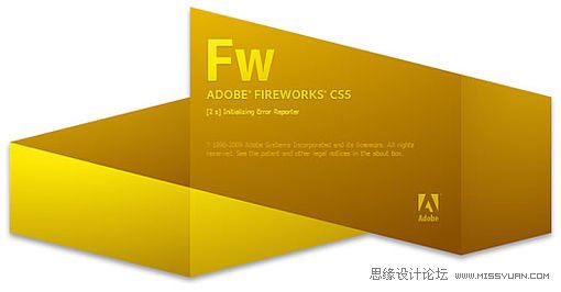 Fireworks CS5軟件介紹說明_軟件自學網