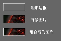 用Fireworks教你怎麼制作文字變動的LOGO_軟件自學網