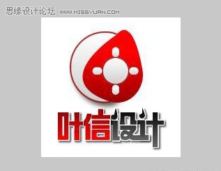 教你怎麼用Fireworks制作葉信設計公司的LOGO_軟件自學網