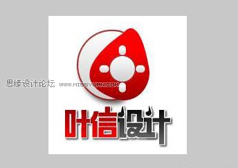 教你怎麼用Fireworks制作葉信設計公司的LOGO_軟件自學網