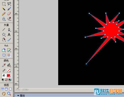 Fireworks用濾鏡工具制作噴濺效果_軟件自學網