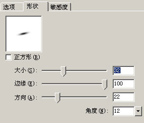 詳解Fireworks豐富的筆觸設置面板