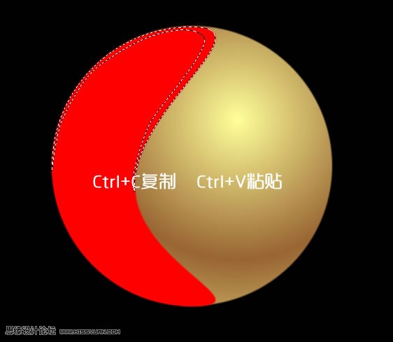 Fireworks制作3D質感球體教程,PS教程,思緣教程網