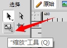 Fireworks設計一個扁平化風格的登錄界面,PS教程,思緣教程網