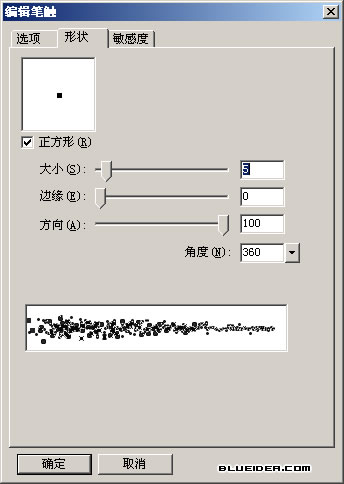 Fireworks教程：MM照片破邊緣