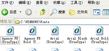 使用Fireworks制作QQ炫舞戒指自定義字