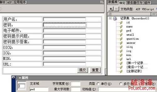 如圖片顯示不完整請點擊查看