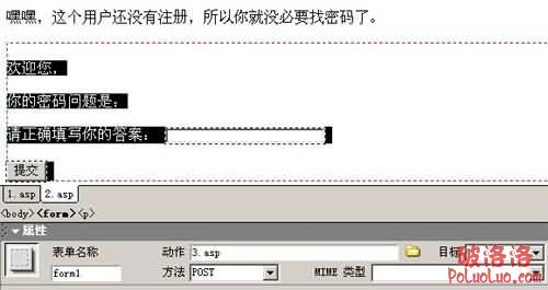 如圖片顯示不完整請點擊查看