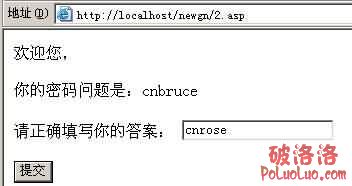 如圖片顯示不完整請點擊查看