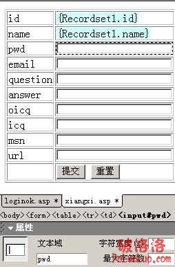 如圖片顯示不完整請點擊查看