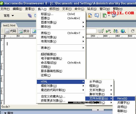 Dreamweaver8制作網頁常用的過度效果（圖一）