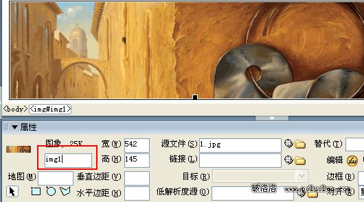 Dreamweaver MX 2004行為詳解實例