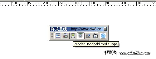 Dreamweaver 8中文版圖文快報