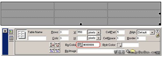 Dreamweaver精細化你的表格外觀