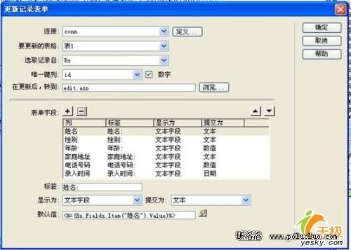 點擊放大此圖片