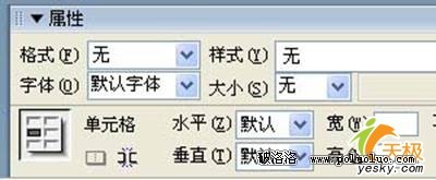 點擊放大此圖片