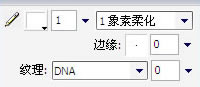 Fireworks教程:詳細繪制小燈泡_poluoluo.com