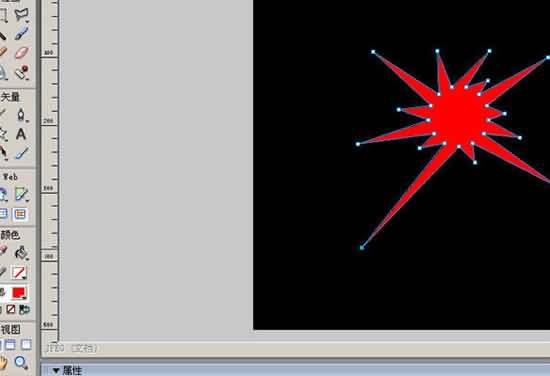 Fireworks濾鏡制作血滴噴濺效果