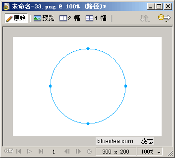 Fireworks 制作地球旋轉動畫