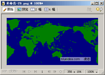 Fireworks 制作地球旋轉動畫