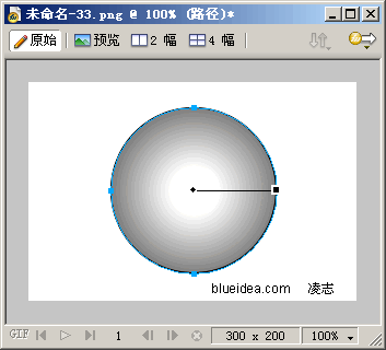 Fireworks 制作地球旋轉動畫