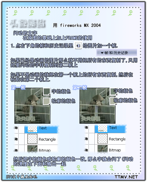 按此在新窗口浏覽圖片